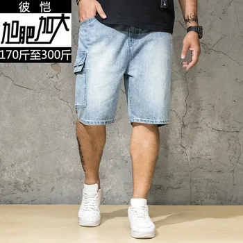 

Elastic Force Waist Circumference Big Size Cowboy Middle Pants Male Plus Fat Plus Loose Straight Many Tubes Pocket
