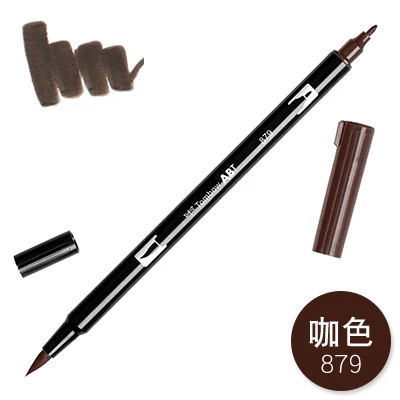 1 шт. TOMBOW AB-T Япония 96 цветов художественная кисть Ручка Двойные головки маркер Профессиональный водный маркер ручка живопись Kawaii канцелярские принадлежности - Цвет: 879