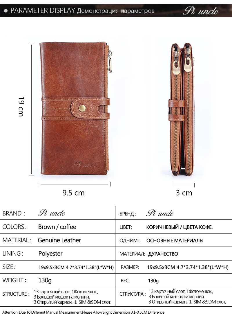 New Designer Leather Men's Wallet Short Wallet Business Leisure Men's Wallet First layer cowhide Wallet Multifunctional bag