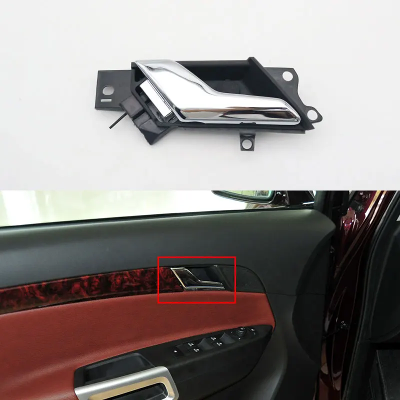 Автомобильная дверная ручка для Opel Antara 2008 2009 2010 2011 2012 2013 внутренняя автомобильные