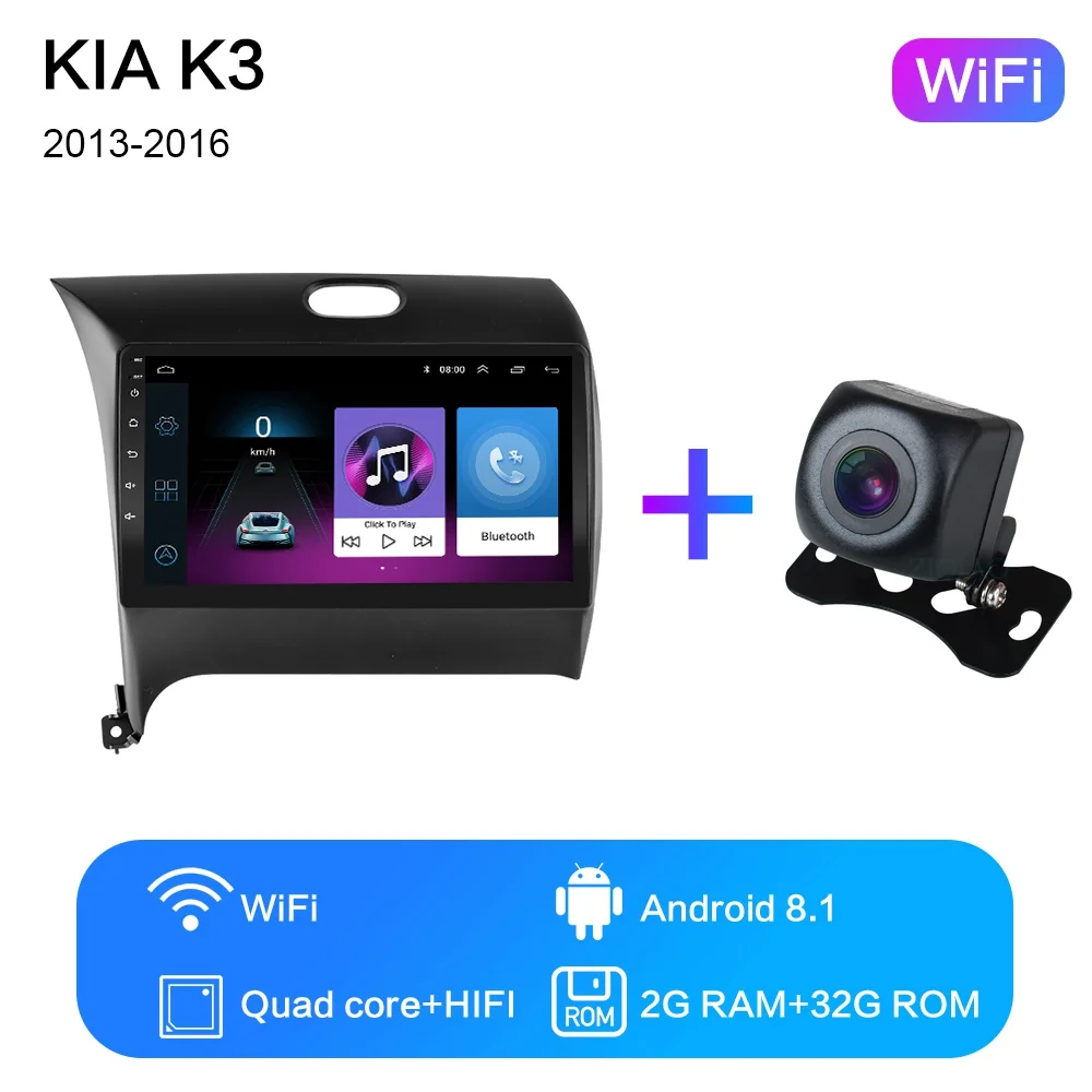 WIFI 2G-32G-XGYS 2G+ 3 2G " 2din Android 8,1 GO автомобильный dvd-плеер для KIA K3 CERATO FORTE 2013 автомобильный Радио gps навигация wifi - Цвет: WIFI 2G-32G-XGYS