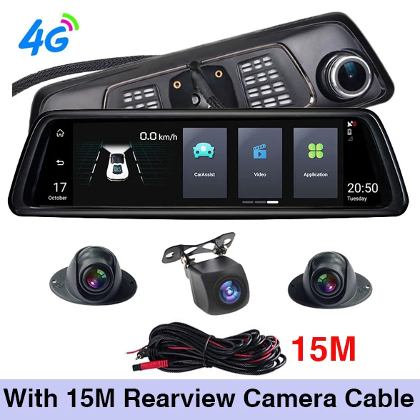 4G 4-канальный Android 2GB ram Автомобильный видеорегистратор ADAS 10 ''зеркало заднего вида камера gps 1080P видео рекордер видеорегистратор со специальным кронштейном V9 - Название цвета: V9-4Ch-15M
