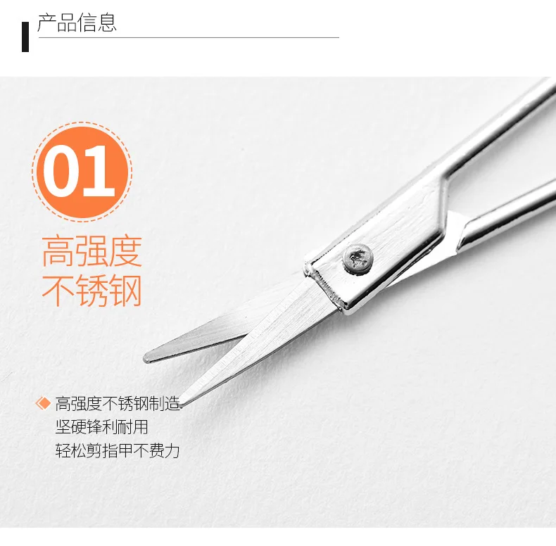 10550204083_1871487926