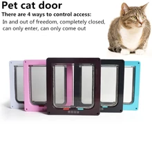4-фазная Запираемая для кошек, дверь с клапаном, АБС-пластик, безопасная дверь, S/M/L/XL, животные, маленькие животные, кошка, собака, дверь, товары для домашних животных