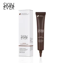 SKIN EVER Eye Cream Anti-Wrinkle Moisturizing Anti-Age Remove Dark Circles Eye Care Against Puffiness And Bags Hydrate Cream