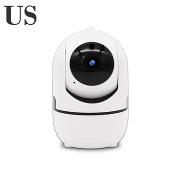 

Smart Camera 1080P Wireless Wifi Infrared Anti-Theft Ip Camera Night Vision Intelligent Hd Surveillance Camera