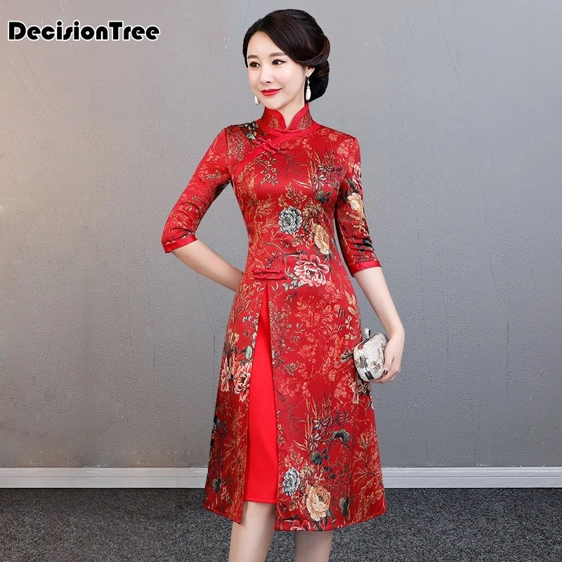 Вьетнамский aodai вьетнамский cheongsam народный стиль более женственное платье для женщин традиционная одежда цветочный ao dai