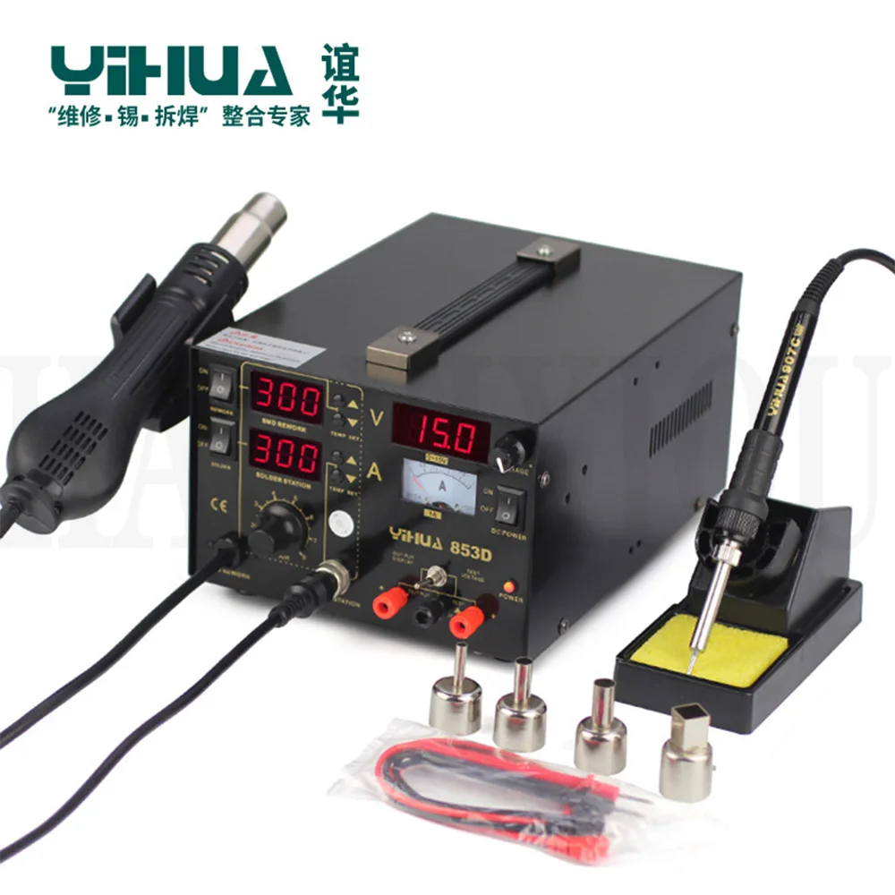 B YIHUA 853D BGA паяльная станция 3 в 1 SMD паяльник станции с питанием постоянного тока горячий Воздушный пистолет паяльная станция паяльные инструменты - Цвет: B