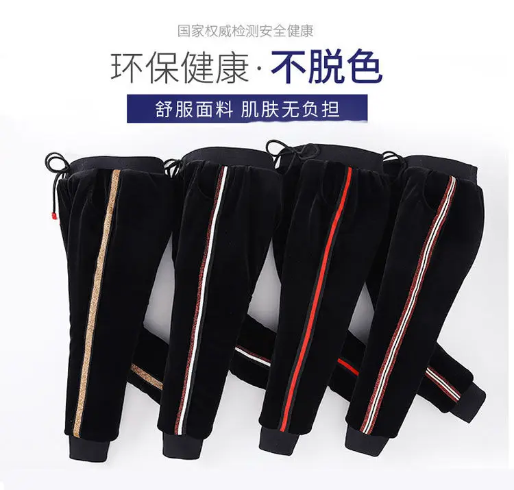 Kids Pants 2-12years Boys Casual Pants Kids Clothing Cotton Boys Long Trousers Children Boys Sport Pants Spring ruffle pants