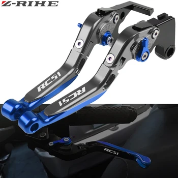 

Motorcycle Accessories CNC Aliuminum Adjustable Brake Clutch Lever Handlebar FOR HONDA RC51/RVT1000SP-1/SP-2 2000 2001 2002-2006