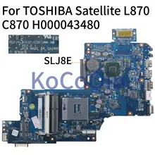 Материнская плата ноутбука KoCoQin для TOSHIBA Satellite C870 C875 L870 L875 S875 HM76 PLF/PLR/CSF/CSR материнская плата H000043480 SLJ8E