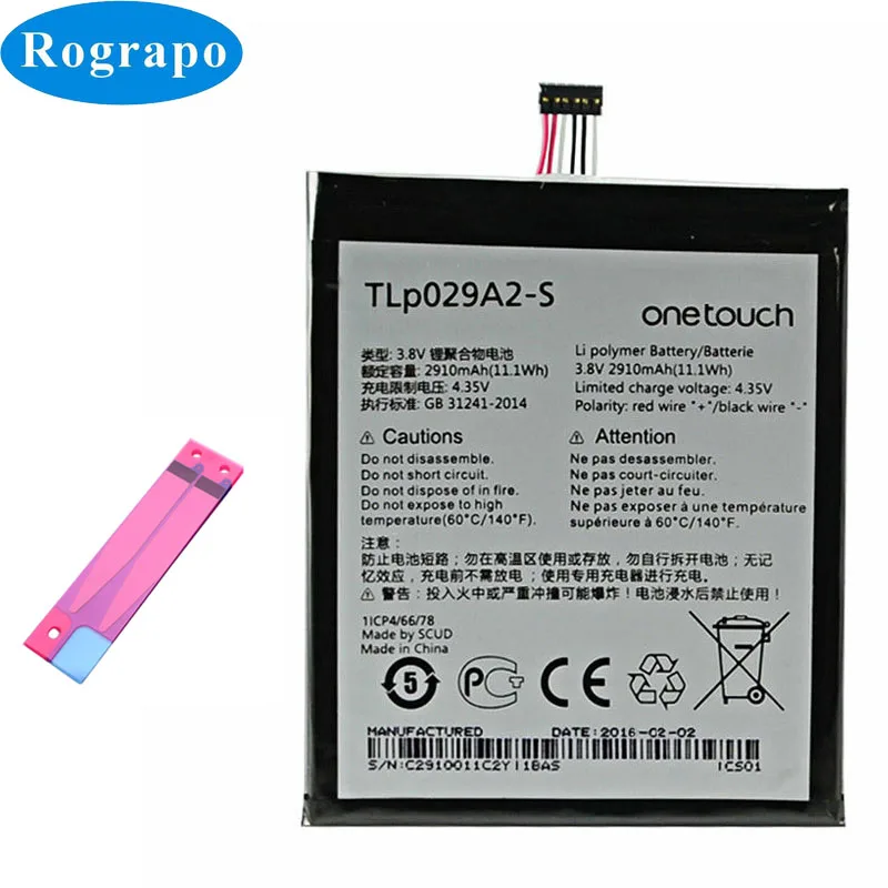 tlp029A2-S-6