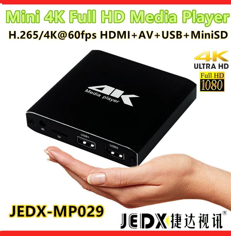 Медиа плеер JEDX MP029 MINI 4K Full HD 1080P с поддержкой SD/USB/HDMI AV/автовоспроизведения UHK