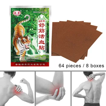 

64 Pcs Tiger Balm Pain Relief Patch Far-infrared Paste Release Body can CSV