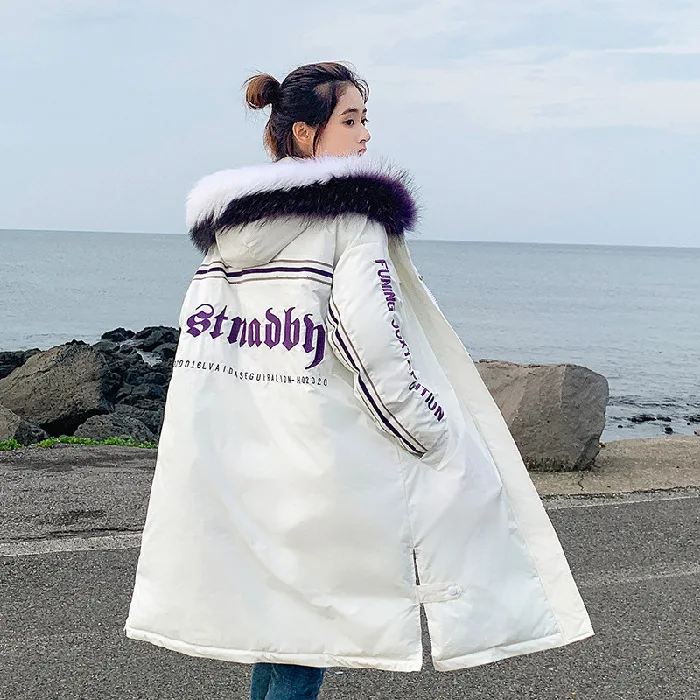 

Dongdaemun down Jacket Cotton-padded Clothes Women's Fashion Stripes Long Embroidered British Style Lettered Loose Cotton Overco