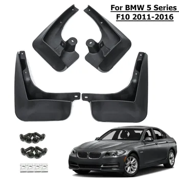 

Car Mud Flaps Mudguards Fender Splash Guards Mudflaps Accessories For BMW 5 Series F10 528i 535i 550i 2011-2020