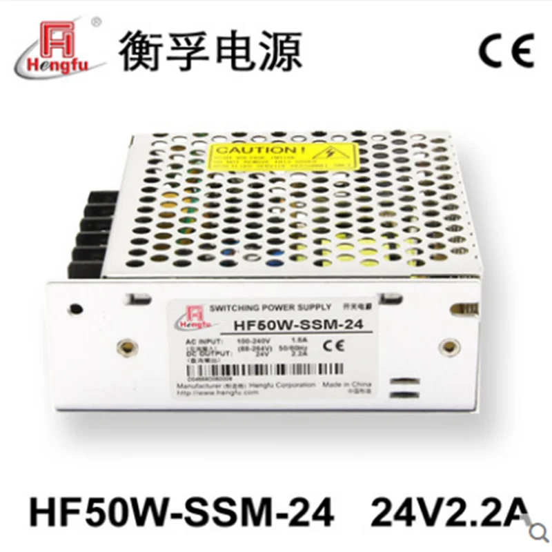 

New Hengfu HF50W-SSM-24 Charger DC 24V 2.2A Single Output Switching Power