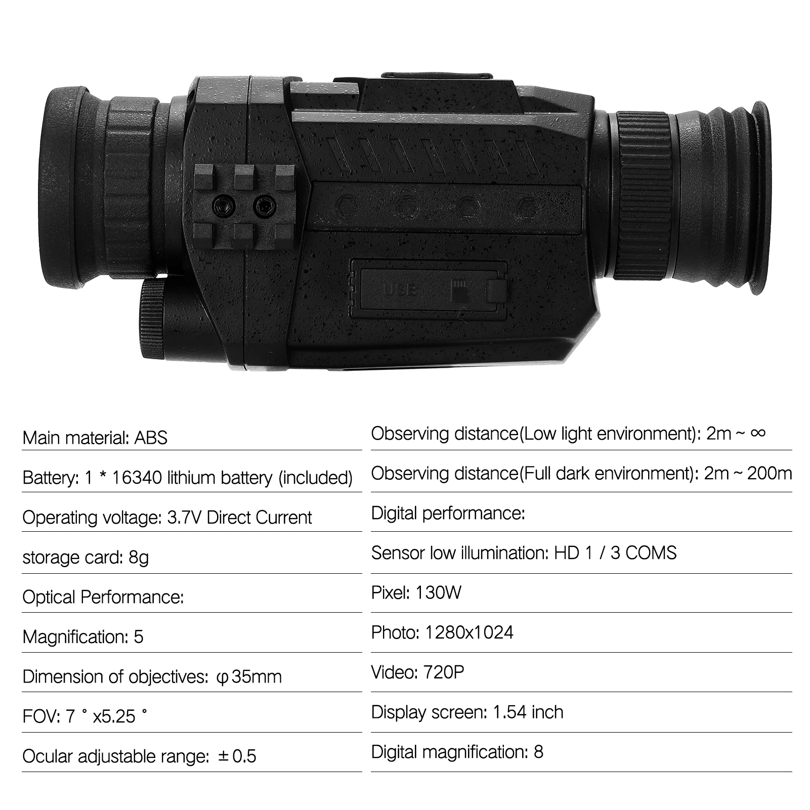 Low Light Instrument Infrared Night Vision Instrument Instrument 5Inch
