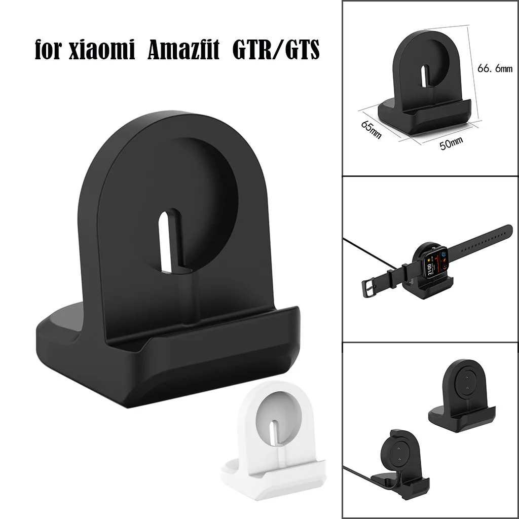 

USB Charging Cable Data For Xiaomi AMAZFIT GTR/GTS Smart Watch Fast Charger Silicone Charging Conversion Dock Stand Bracket