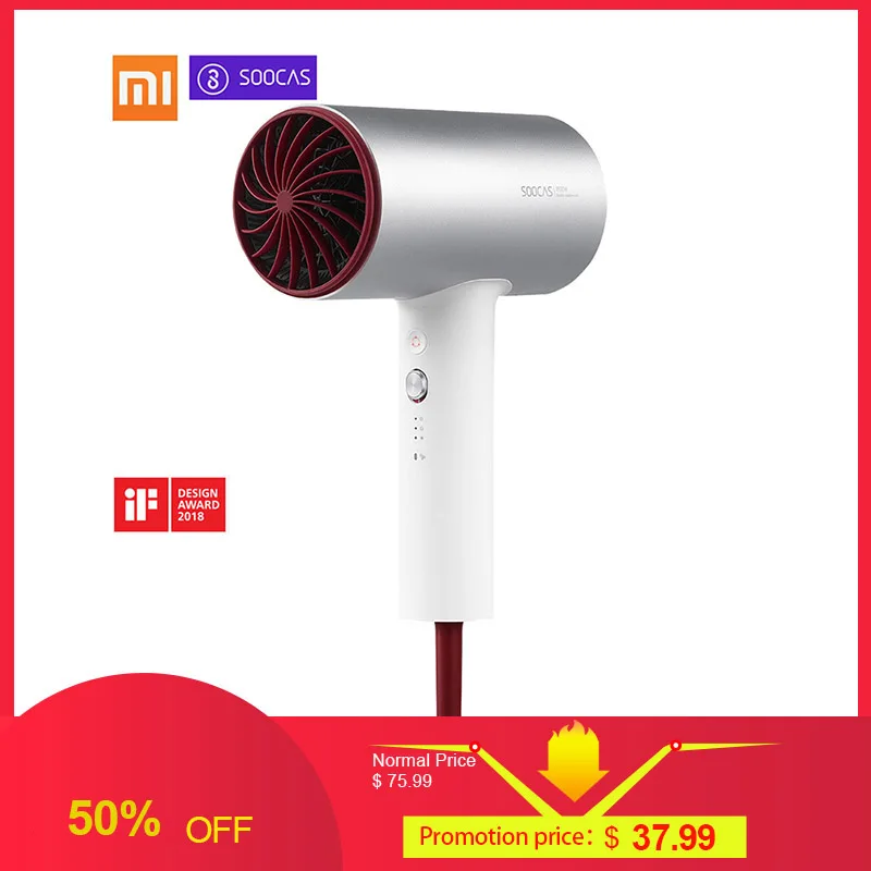 Фен для волос Xiaomi Mijia SOOCAS Soocare H3 Быстросохнущий сушки 1800 Вт набор умного дома фен