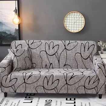 

Universal Four Seasons Sofa Cover Elastic Sofa Dust Cover All-inclusive Sofa Cover Non-slip Tight Cushion Slipcover
