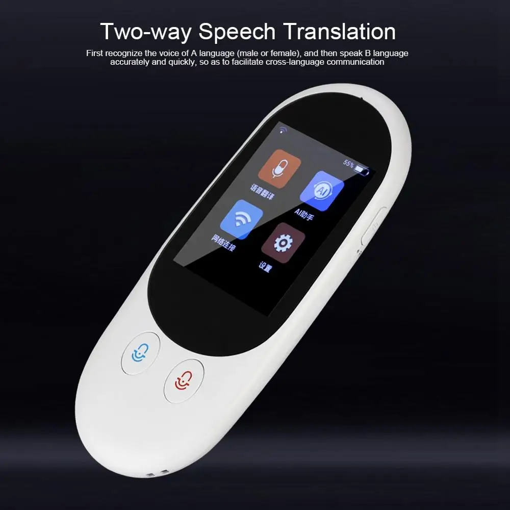 

Mecool F1 Double MIC Voice Translator Real-Time Offline Translation 65 Languages 150H Standby Noise Reduction Translator