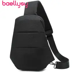 Новая модная мужская маленькая нагрудная сумка для путешествий, походная сумка через плечо, сумка через плечо, Повседневная однотонная
