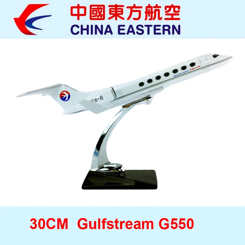 

30CM 1/80 Scale Toys G550 Gulfstream Plane Model Plastic Airframe with Base Diecast Airplane Toys Fixed-wing Aircraft Kids Gift