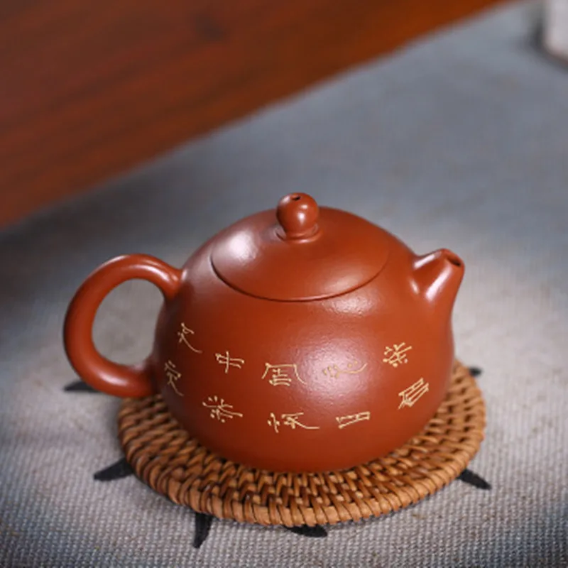 Керамический Чайник Китайский Исин Zisha глина чайный горшок Gongfu Чайный набор ситечко для заварочного чайника 150 мл Новое поступление высокое качество с подарочной коробкой