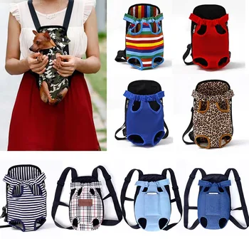 

Adjustable Pet Dog Carriers Backpacks Cat Puppy Pet Front Shoulder Carry Outdoor Travel Products Sling Bag Travel Legs Out Easy-