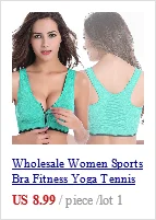 Female Shock Absorbing Quick Fast Dry Gym Fitness Running Sports Bra No Rims Full Cup Athletic Vest Underwear Best Price