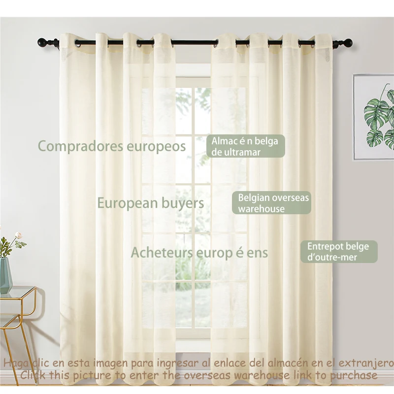 Хлопковые льняные тюлевые шторы для гостиной прозрачные оконные спальни кафе