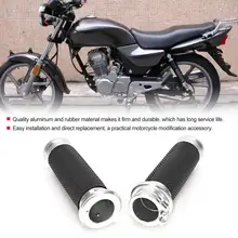 Мотоцикл руль 30 мм мотоцикл Алюминиевые резиновые ручки на руль ручной захват модификация аксессуар motocicleta