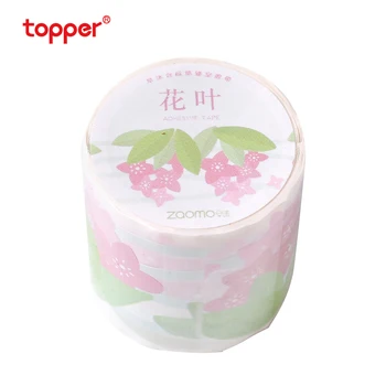 

Creative Kawaii Strawberry Butterfly Plant Tape Manual Diary DIY Decorative Sticker Office Student Supplies Stationery Girl Gift