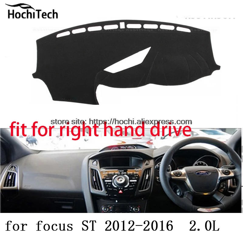 Правый коврик для приборной панели ford focus ST защитный черный красный цвет