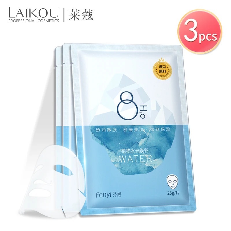 

3pcs Face Mask Laikou Hyaluronic Acid Deep Moisturizing Sheet Mask Oil Control Hydrating Woman Korean Facial Mask