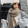 Winter Women's Scarf 2020 New Fashion Warm Shawl And Wrap Bandana Pashmina Female Solid Color Large Long Knitted Scarves 4