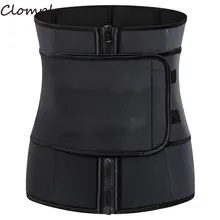 Clomplu, пояс для похудения, для тела, для мужчин, пояс для боди, для мужчин, неопреновые, стальные косточки, на молнии, живота размера плюс, сексуальные, Новинка