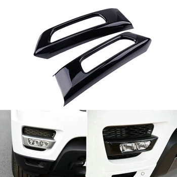 

NEW-Car Accessories Front Bumper Fog Light Cover Trim Decorative Frame for Land Rover Range Rover Sport 2014-2018