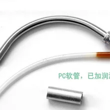 Велосипед горный велосипед Алюминиевый сплав v-тормоза локоть велосипед V zha локоть шланг создание города