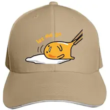 Грустное яйцо Гудетама с палочками для еды Let Me Go сэндвич Кепка унисекс хлопок Регулируемая остроконечная сэндвич Кепка для женщин и мужчин