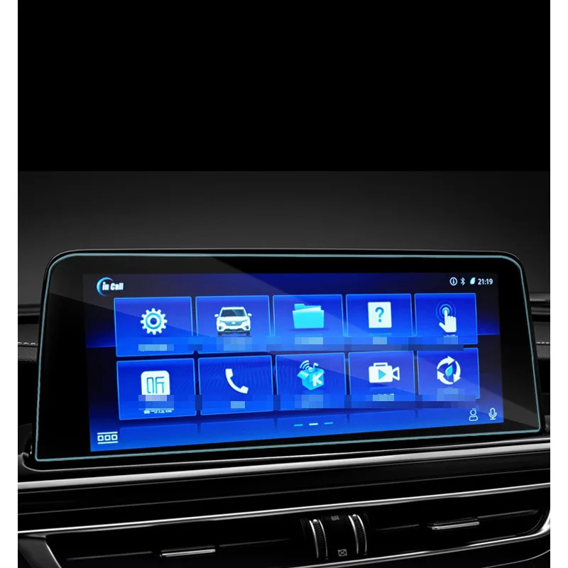 Lsrtw2017 для changan chana cs75 2012- анти-царапина ЖК-Автомобильный gps навигации сенсорный экран закаленное защитная экранная пленка