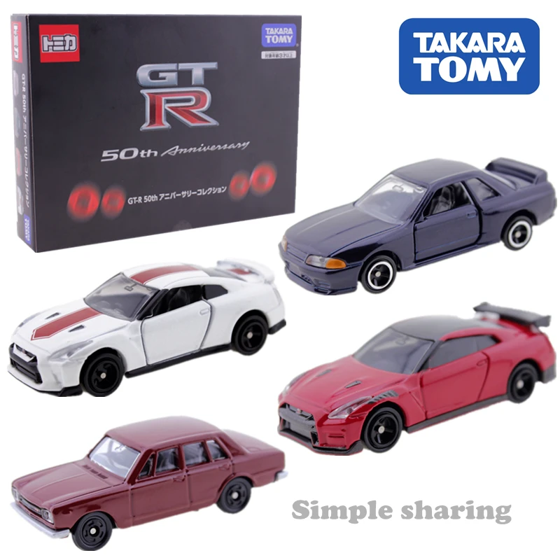 Розовый Takara Tomy tomica модель автомобиля kit серии литой миниатюрный детские игрушки, Mini roadster, автобус и грузовик формы популярные детские безделушки - Цвет: Розовый