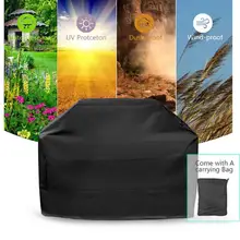 Открытый Патио Сад Анти пыль дождь водонепроницаемая защита барбекю гриль тканевый чехол