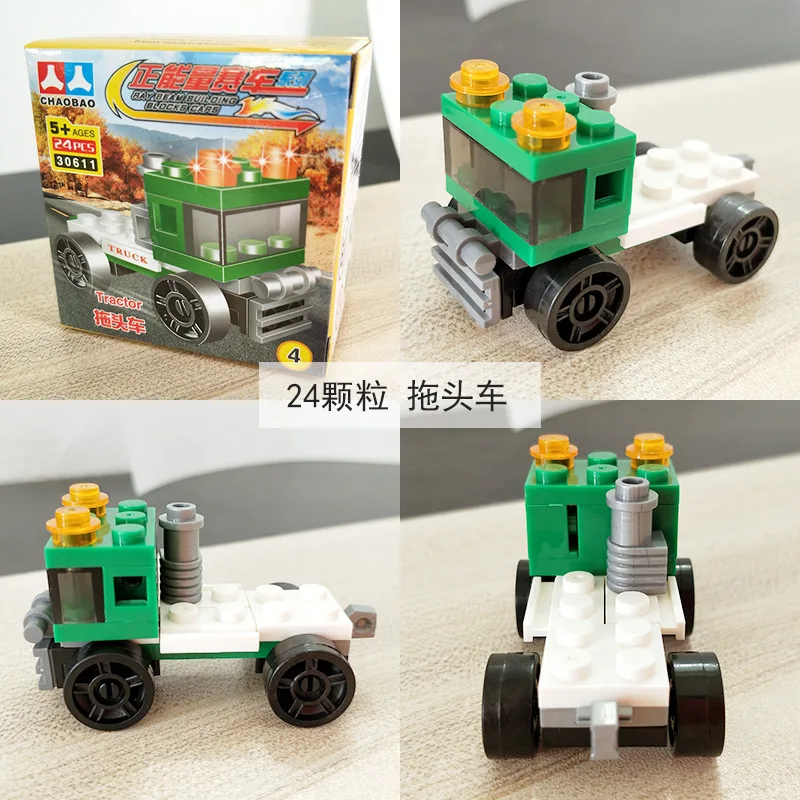 SKU图片_6568587117_585233079