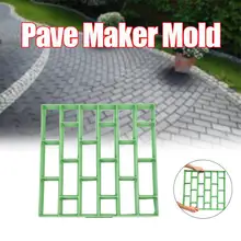 500x500x45 мм Большой DIY Pave Maker плесень пластиковый сад камень подъездная дорожка мощения кирпича плесень PP Сад Напольная плитка для дома плесень