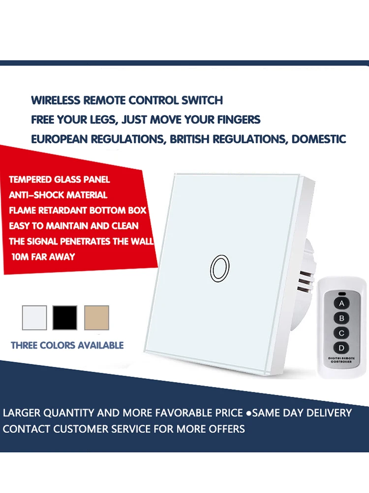 Tempered glass panel with single fire wire touch and wireless remote control main switch