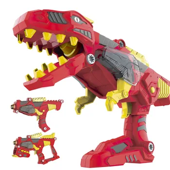 

Children's Dinosaur Toy Electric Toy Gun Sound and Light Deformable Simulation Pistol Boy Birthday Gift Outdoor Role Playing