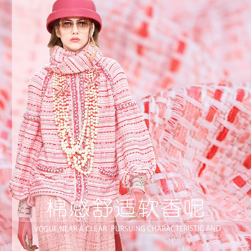 

19 Spring Summer New 145cm Width Brand Tweed Fabric for Women Dress Coat Fancy Suiting Fashion Cloth Diy Sewing Free Shipping
