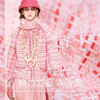 

19 Spring Summer New 145cm Width Brand Tweed Fabric for Women Dress Coat Fancy Suiting Fashion Cloth Diy Sewing Free Shipping